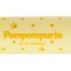 Sanrio Pompompurin Lip Balm 350761