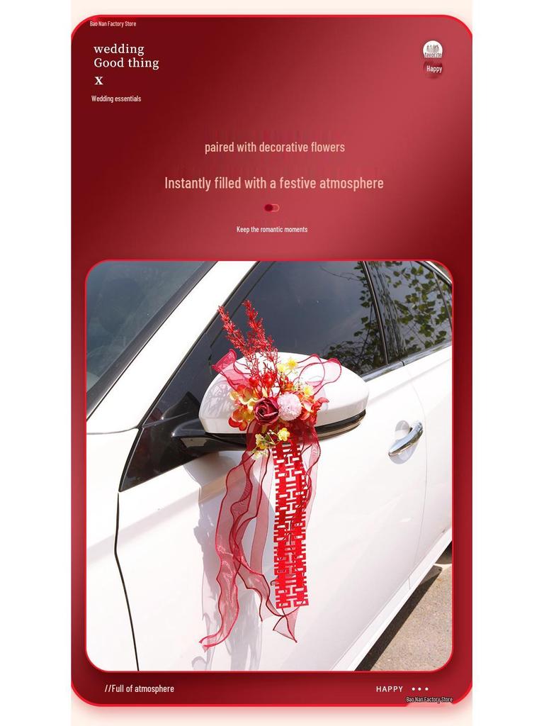 Double Happiness Wedding Car Sticker - Welcome Bride with Cartoon Xi Character & Puppy Design