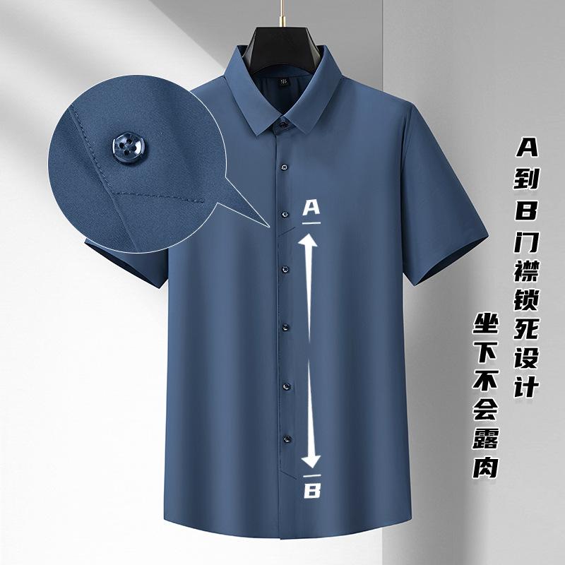 

Summer Large Size Men s Short Sleeve Shirt High Elastic Ice Silk Solid Color Pullover Fattened Plus Fat Shirt 82099*225/159 peacock синього кольору