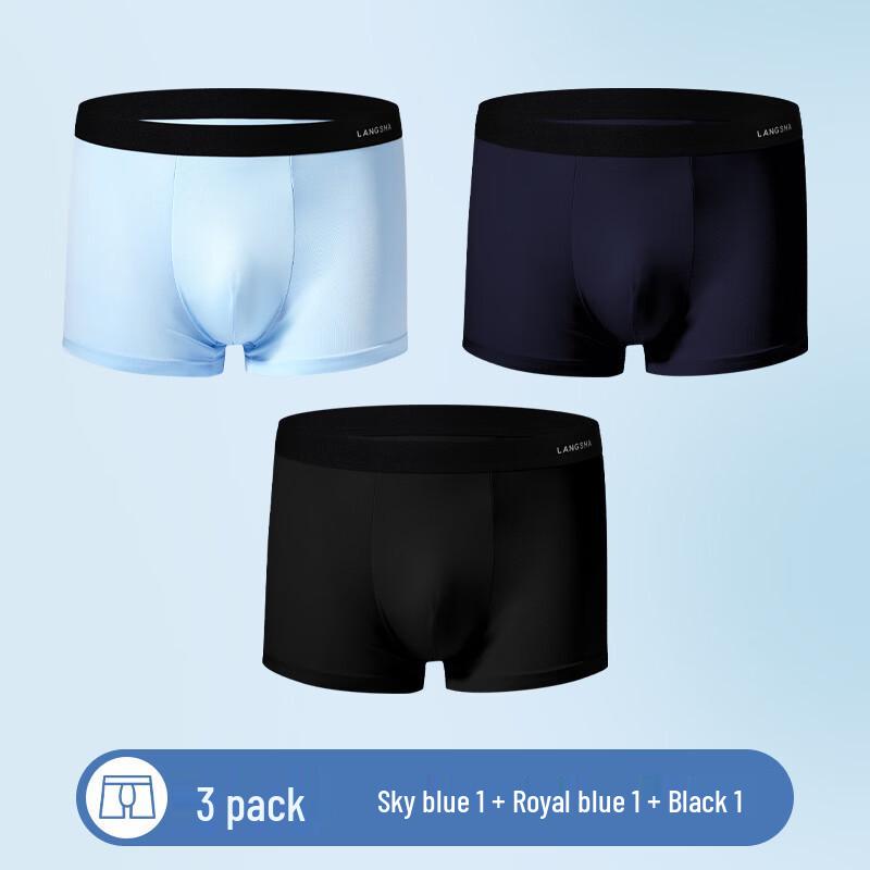 LangSha Men s Ice Silk Seamless Antibacterial Boxer Briefs
