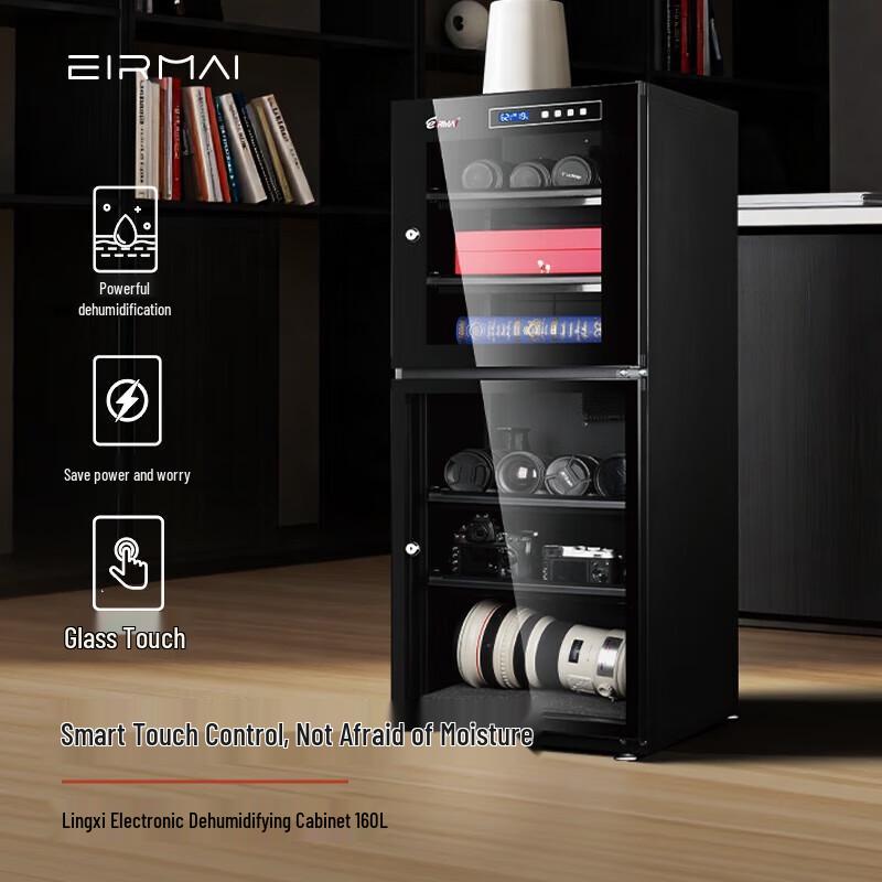 EIRMAI Electronic Dry Cabinet for Photography Gear