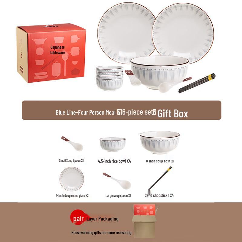 Aiqi Yixuan Japanese Blue Stripe Ceramic Dinnerware Set