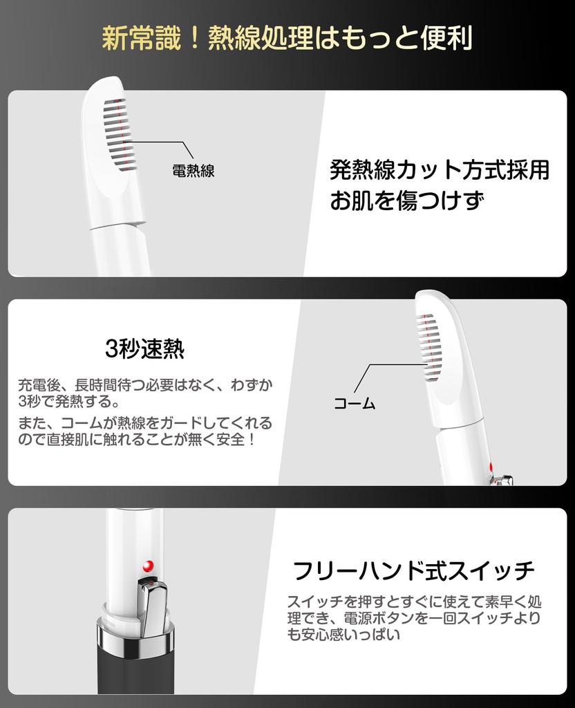 Töötlemine Kuum nuga vio meestele uus väljalase USB Kahekordne kammkaitse Aluskarvade lõikur Karvade eemaldamine V-joone kuum nuga 3 sekundit kiire kuumenemine