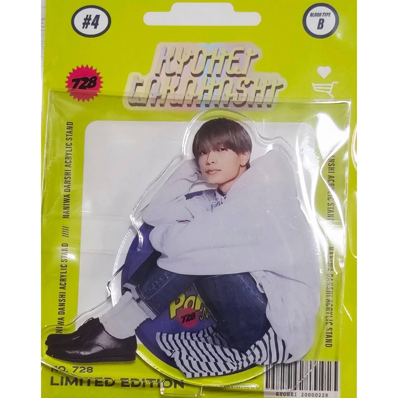 Naniwa Danshi [Kyohei Takahashi Acrylic Stand] LIVE TOUR 2023 POPMALL Johnny s Official Goods