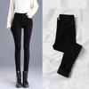Womens High-Waisted Stretch Denim Pencil Pants 2026 Slim Fit Fleece-Lined Skinny Jeans