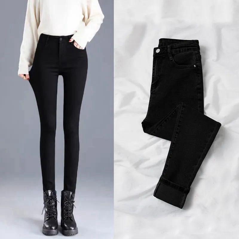 Womens High-Waisted Stretch Denim Pencil Pants 2026 Slim Fit Fleece-Lined Skinny Jeans