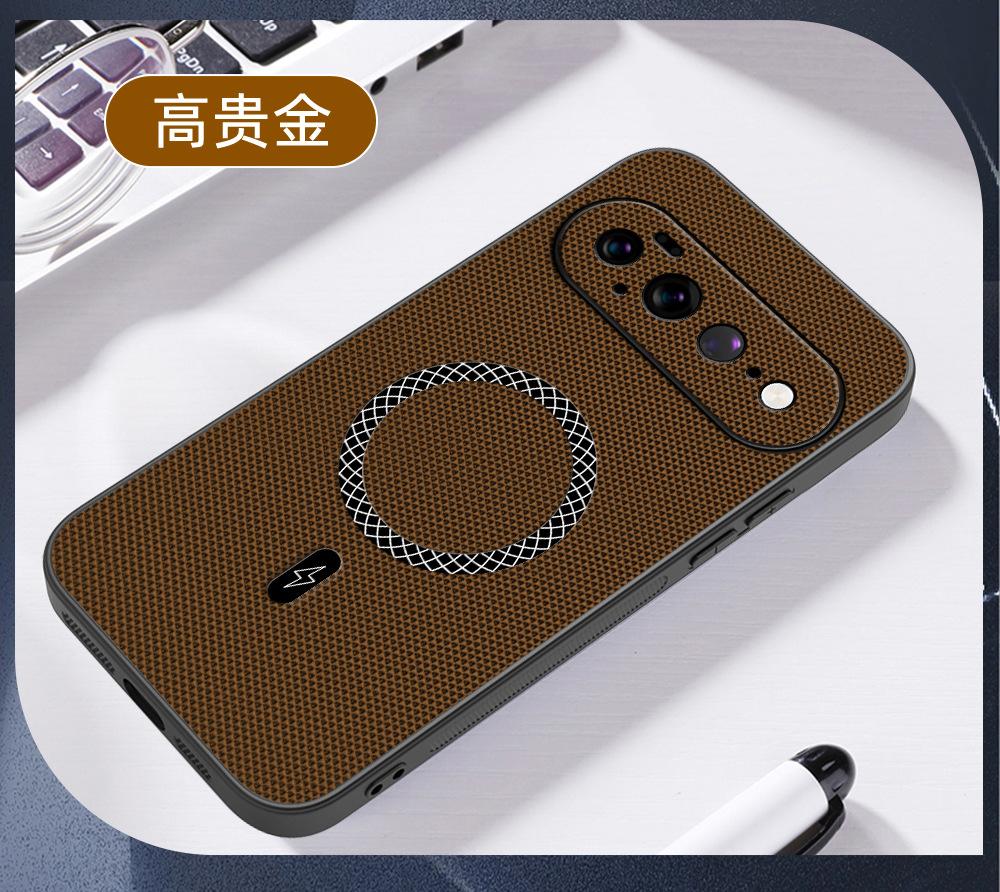 Google 11Pro Mobile Phone Case Triangular Pattern Magnetic Suction Google 1A Sticker Pixel 11PROXL Anti-drop Protection