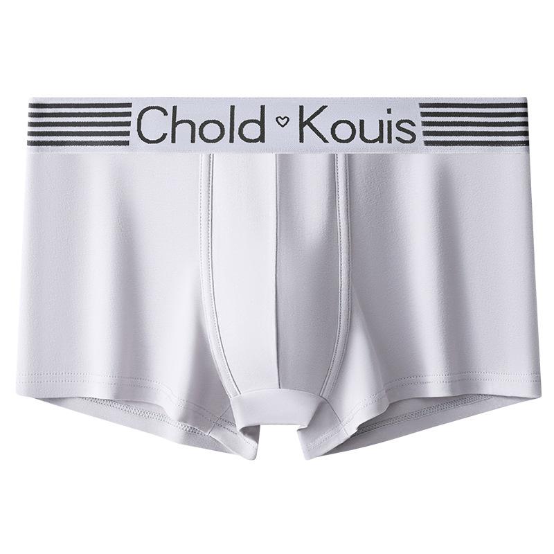 Men's Flat Underwear Men's Four Cornered Underwear Antibacterial Shorts