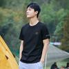 Cotton Short Sleeved T-shirt Men's New Summer Youth Printed Short Sleeved Casual Versatile Base T-shirt