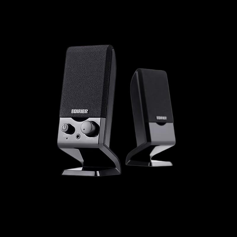Edifier 2.0 Channel Portable Multimedia Speakers (CN Version)