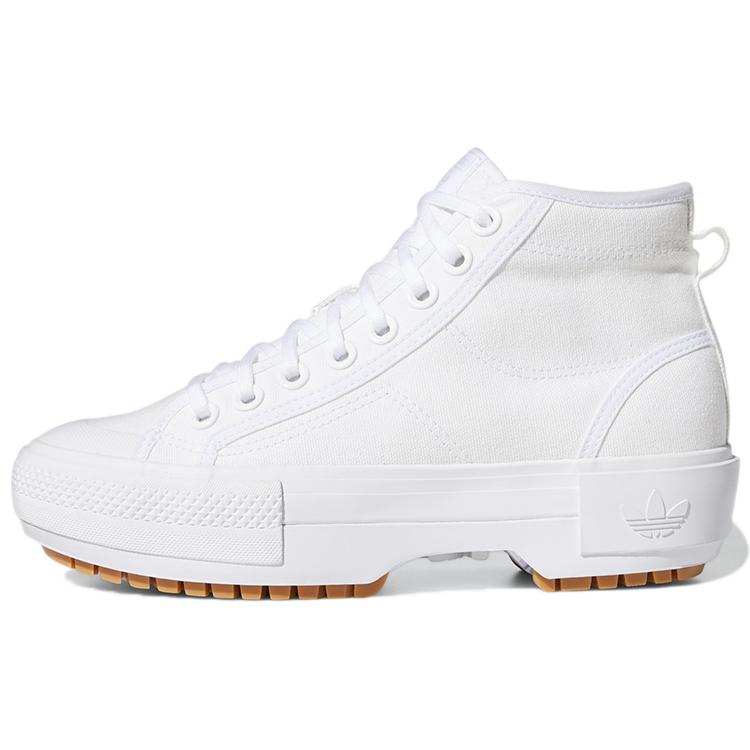 

Adidas Nizza Trek White Gum Women s GZ8858 41⅓