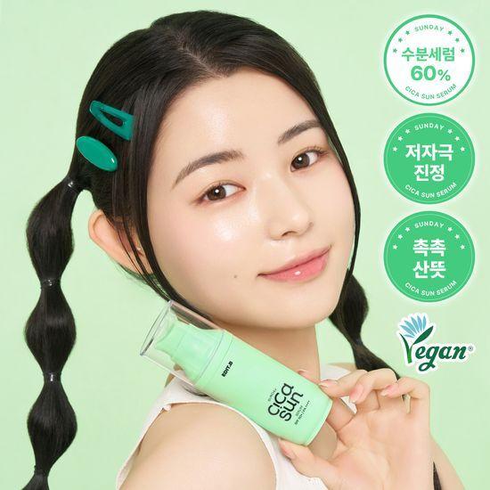 EDIT.B Sunday Cica Sun Serum 55ml