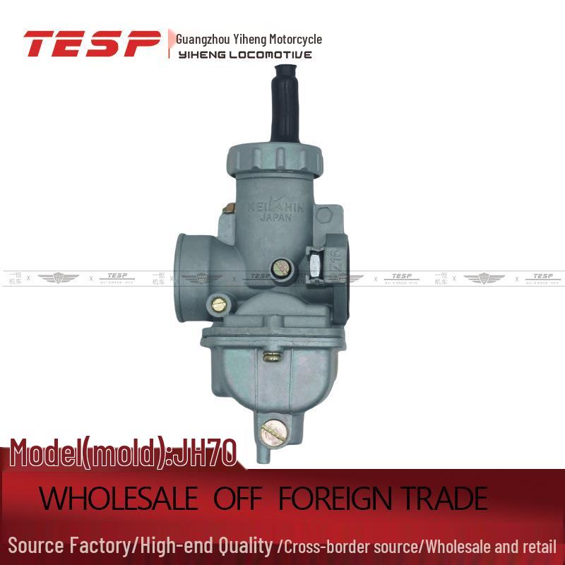 

JH70 Motorcycle Carburetor for Old Jialing PZ16 48Q CD70 ATV Engine Parts Consult Seller
