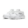Nové Nike Air Huarache Run Triple White PS 704949-110