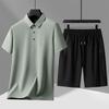 Men's Ice Silk Polo Shirt & Long Pants Set