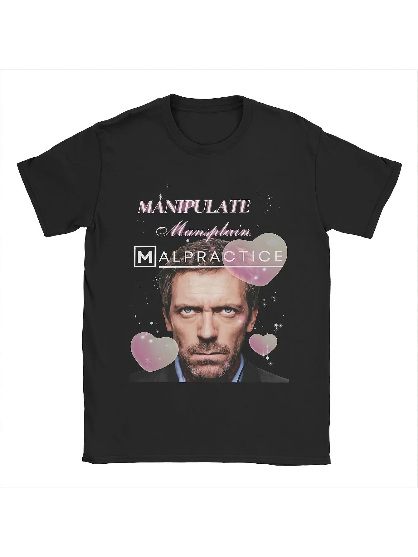 

Men s Gregory House Pattern T-shirt | Manipulative Male Interpretation Error Violation Slogans and TV Program Design - Men s ... 5XL різнокольоровий