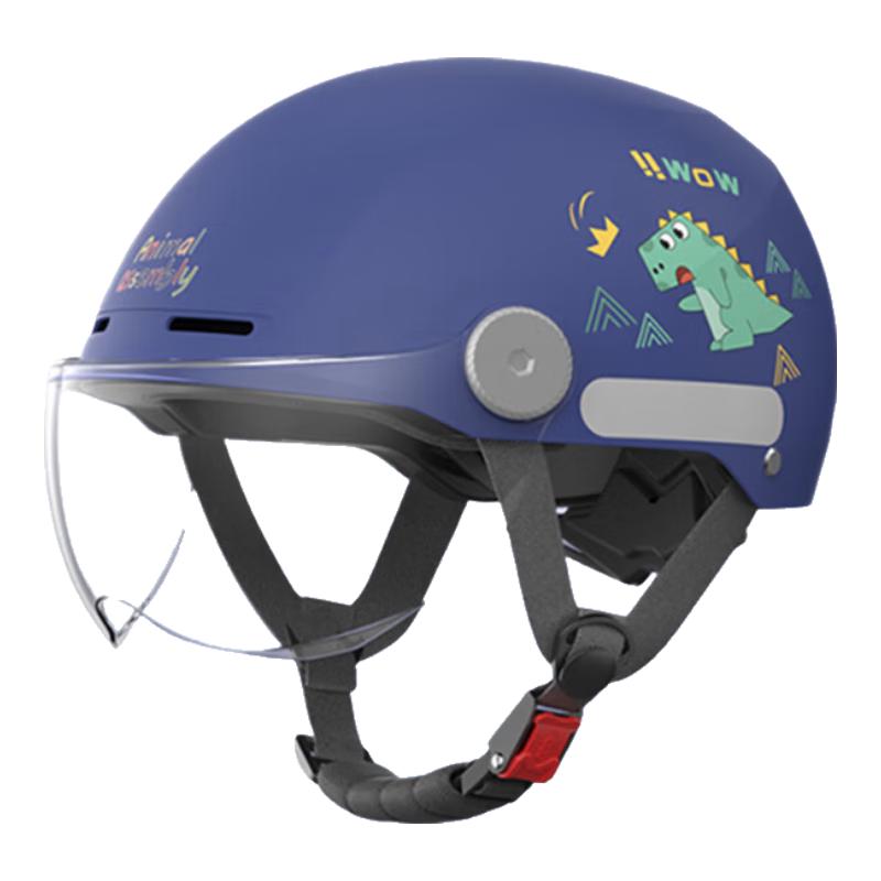 Phoenix Kids 3C Certified Summer Safety Helmet