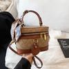 Premium Texture Box Bag Women's Spring and Summer New Women's Fashion Printed Versatile Shoulder Messenger Bag