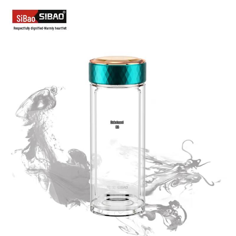 SIBAO Double-Layer High Borosilicate Glass Tea Bottle 460ml