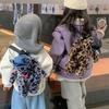Leopard Print Delightful Teddy Bear Backpack For Children With Air Straps Cushion