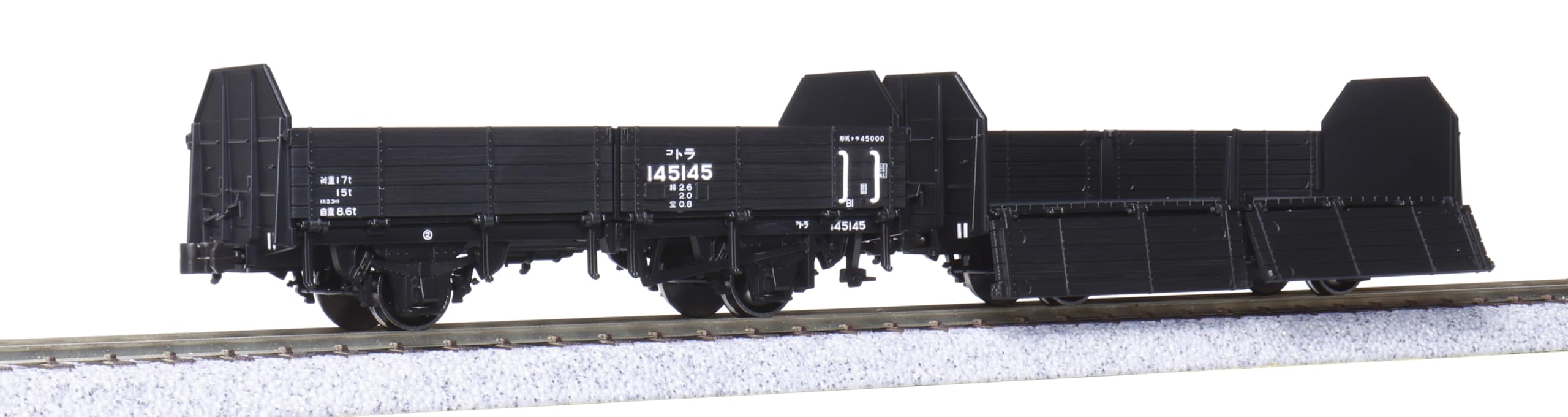 

KATO HO Gauge Tora 45000 Model Railroad Freight Car (2-Car Set) 1-830