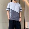 ROMON Men's Summer Ice Silk Casual Sport Set