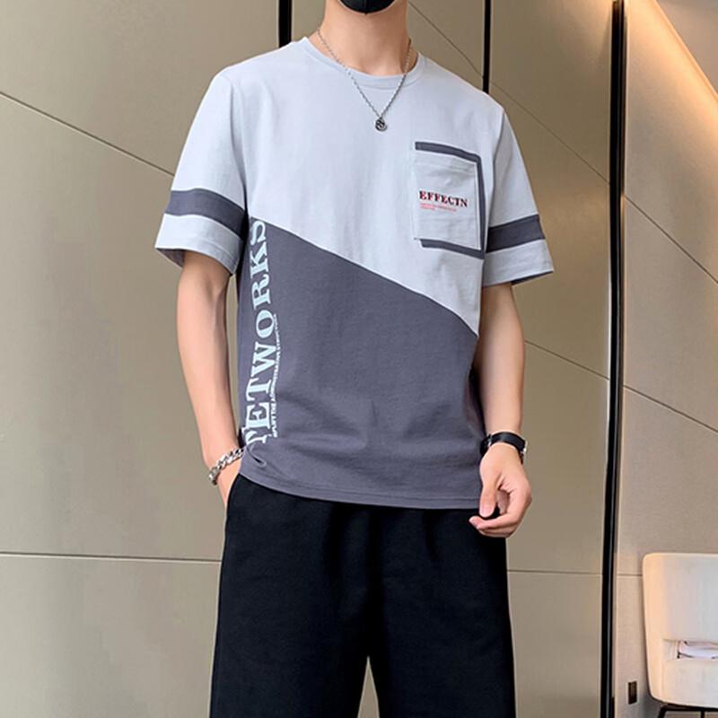 ROMON Men's Summer Ice Silk Casual Sport Set