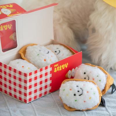 [Muérdeme] Juguete de nariz Puppy Yubu Sushi