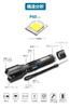 LED 1500 Rotating 5 USB Emergency Ideal for Outdoor and Emergency Preparedness Powerful, Military-Grade Flashlight, Lumens, Zoom, Modes, Rechargeable,