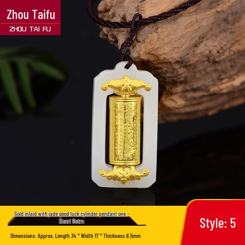 Gold-Inlaid Hetian Jade Guanyin Buddha Pendant for Good Luck