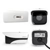 Caméra IP Dahua 2MP PoE Extérieure IR Bullet Prise CN (adaptateur inclus)