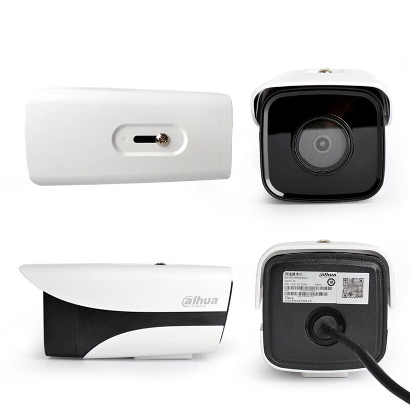 Caméra IP Dahua 2MP PoE Extérieure IR Bullet Prise CN (adaptateur inclus)