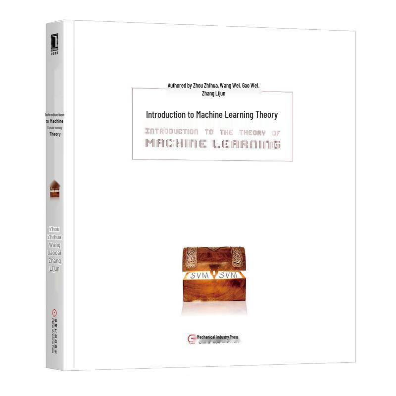 DeepSeek AI & Machine Learning Book Series