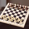 Children's Wooden Foldable Chess Set