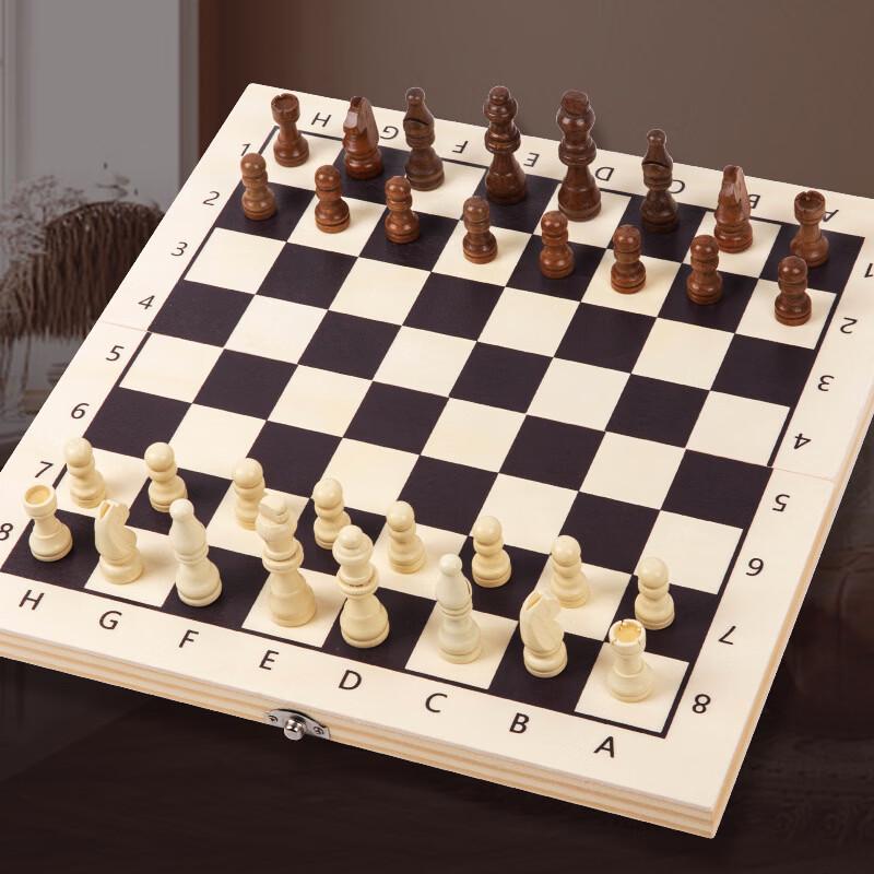 Children's Wooden Foldable Chess Set