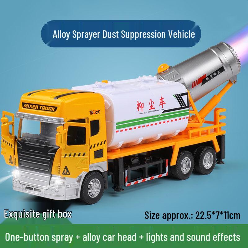 He Kai Toy Fire Truck: Large Alloy Model with Water Spray, Opening Doors, Sound and Light Effects.