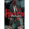 Dorohedoro, Vol. 3 (3) A Twisted Tale of Sadistic Sorcerers and the