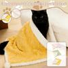 Pet Blankets For Kittens And Adult Cats As Sleeping Quilts, Thickened Flannel Blankets For Cats Warmth, Dog Bed Mats, And Other Pet Supplies