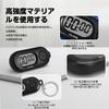 [Ruleheai] Sports Timer with Keychain Stopwatch Timer LCD Large Screen