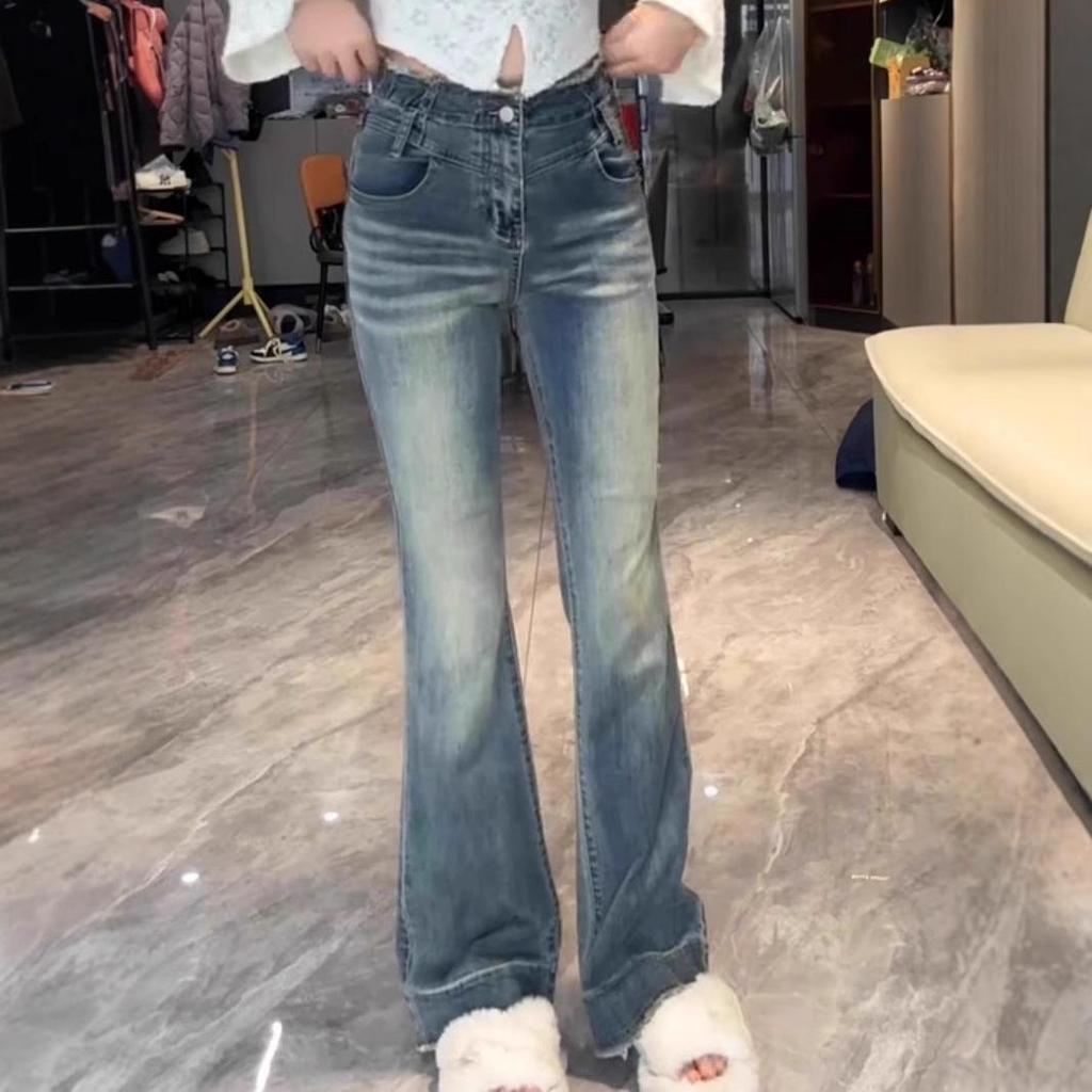 Retro Blue High Waist Flare Jeans: Women's Stretch, Loose & Slimming Autumn Pants
