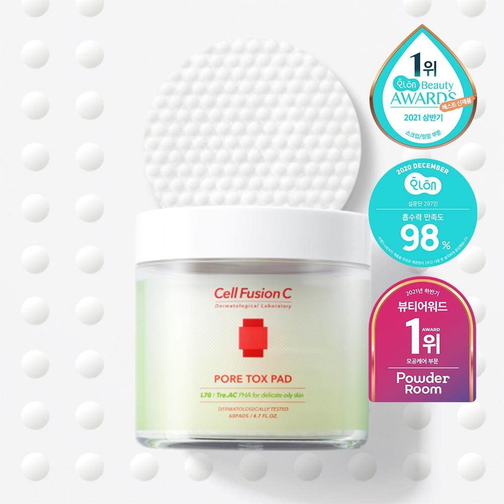 Cell Fusion C [мгновенное сужение пор Ежедневный пилинг] Cell Fusion C triaC Pore Tox Pad 60 шт.