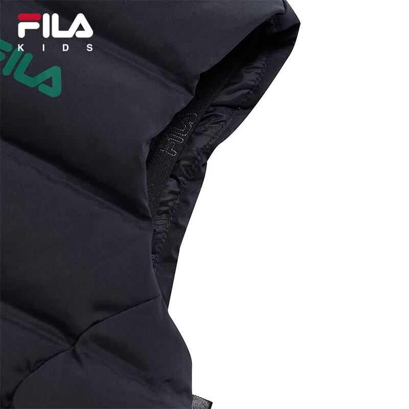 Fila Boys' Winter Down Vest