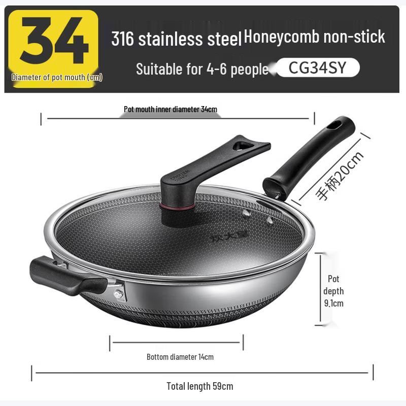 

COOKER KING 34cm 316 Stainless Steel Non-stick Wok