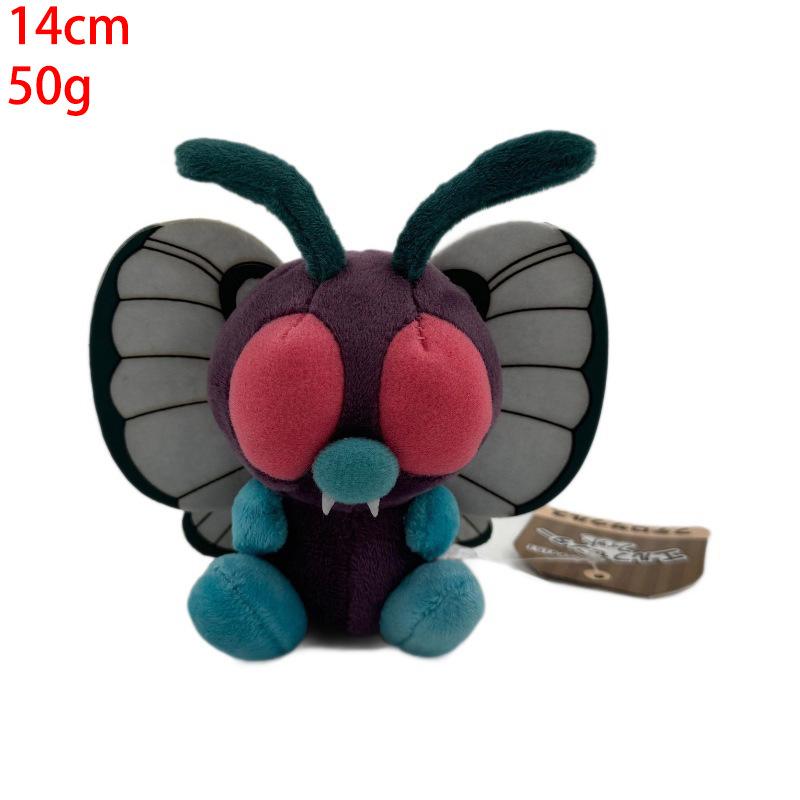 Small elf, green caterpillar, Dreamy Ba, big butterfly, Electric Shock beast, dragon, plush toy doll