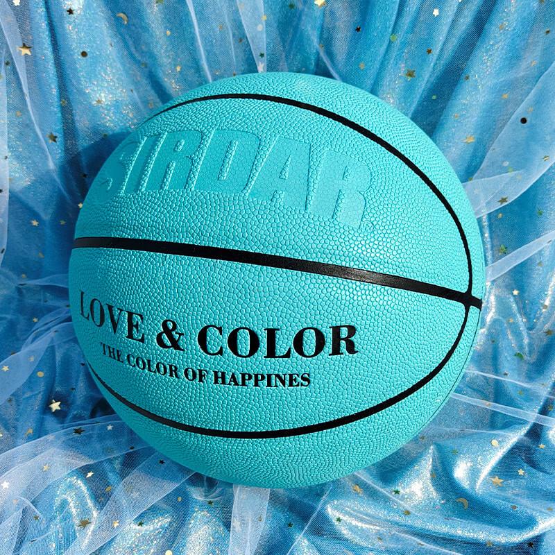 San Huan Indoor/Outdoor Youth Basketball