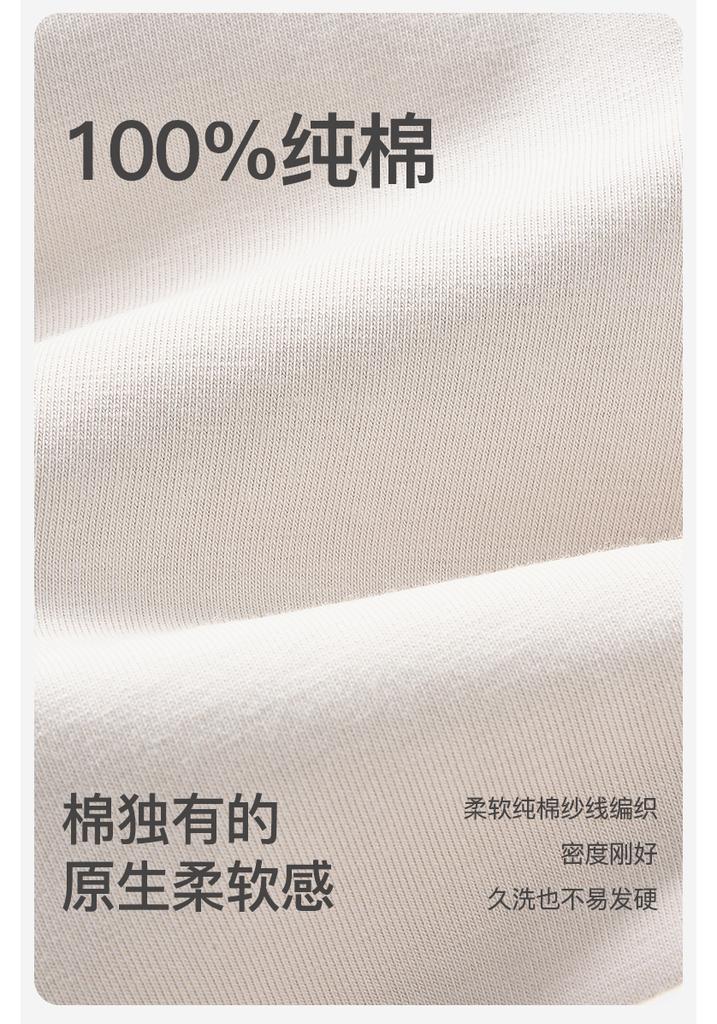 Fenteng [with Breast Pad Made of Pure Cotton] Summer Simple and Wearable Sports Style Women's Home Clothes Pajama Set