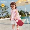 BalaOne Baby Girl's Short Sleeve Two-Piece Set