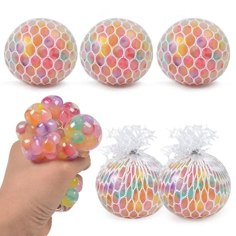 

Rainbow Mesh Stress Relief Ball, Colorful Water Bead Squishy Toy, Anti-Anxiety Fidget for Adults Classroom Office Kids United States