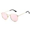 New Ladies Sunglasses Retro Round Frame Sunglasses Colorful Reflective Men Driving Fishing Sunglasses.