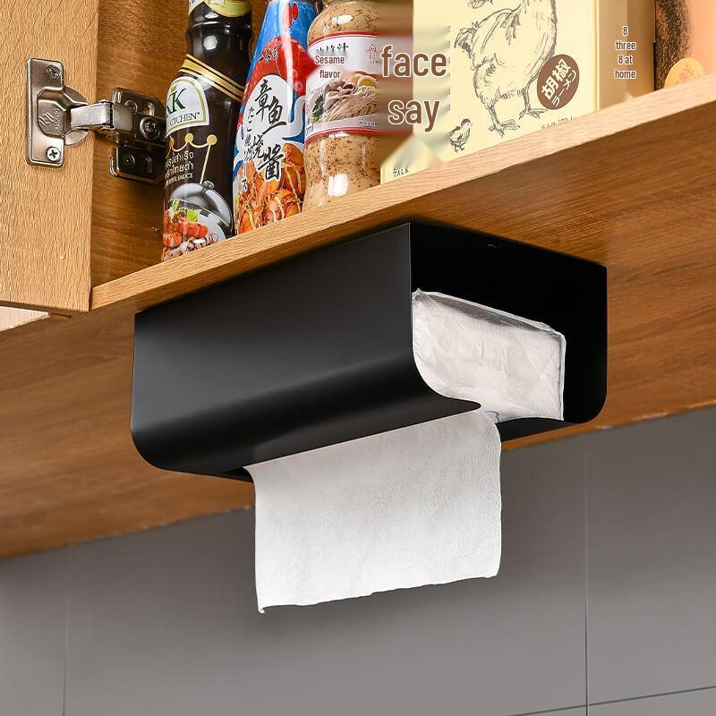 Magnetic Wall-Mounted Punch-Free Tissue and Napkin Holder